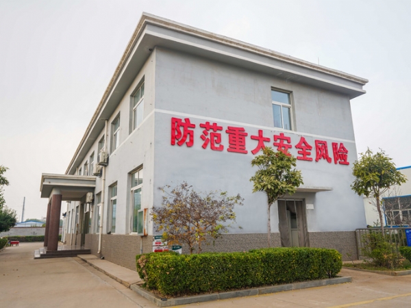 科研楼