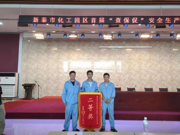 应急技术角逐