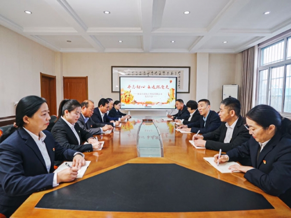 党建进建
